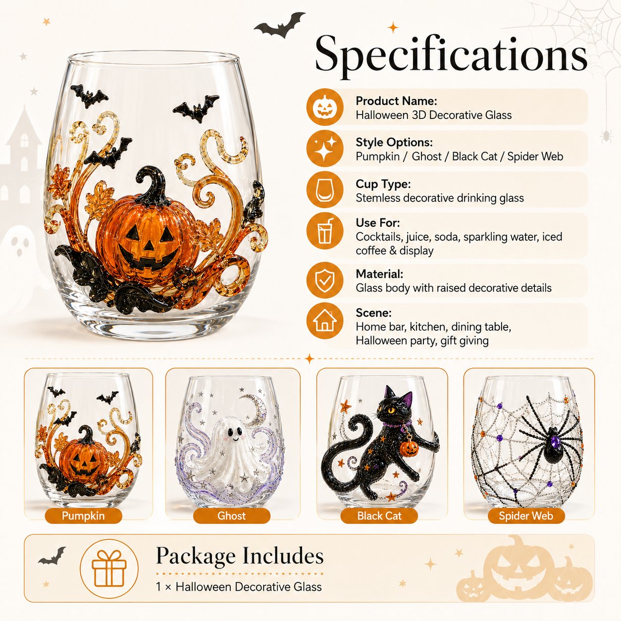 🎃 👻🍹 3D Halloween Glass Collection – Pumpkin, Ghost & Bat Designs for the Ultimate Fall Drinkware