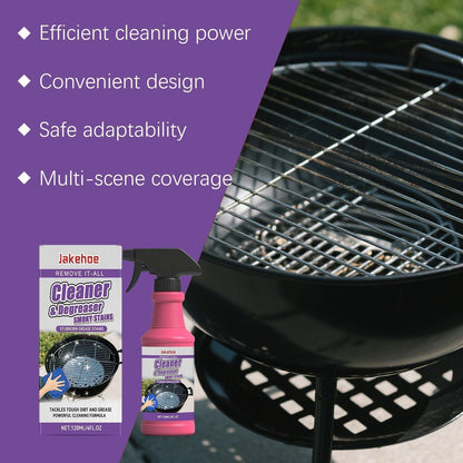 HOT SALE 49% OFF🍖🧼Fast-Acting Heavy-Duty Grill Degreaser Spray✨